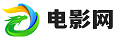 日本一大免费高清在线全集